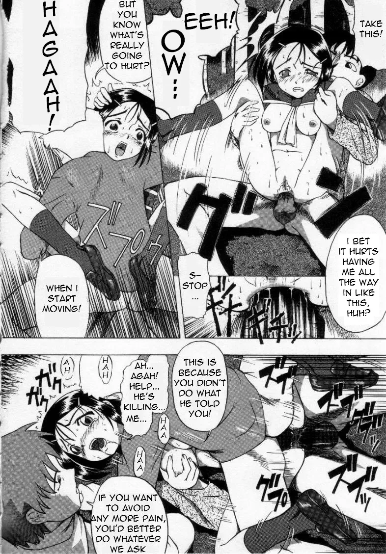 [Oyster] Shoujo Jigoku - The Mädchen Hölle | Girls in Hell Vol. 1 Fhentai - Page 71