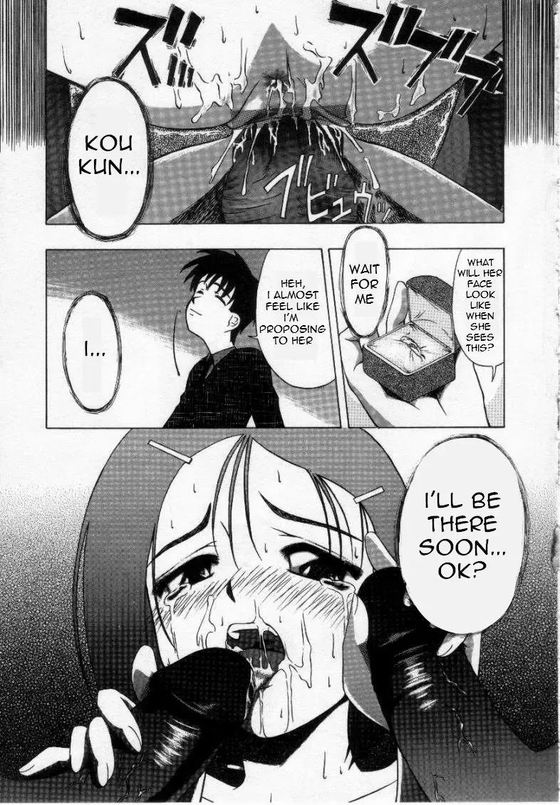 [Oyster] Shoujo Jigoku - The Mädchen Hölle | Girls in Hell Vol. 1 Fhentai - Page 76