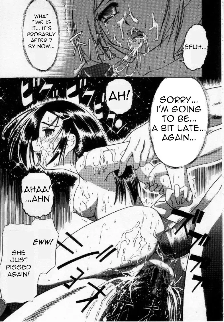 [Oyster] Shoujo Jigoku - The Mädchen Hölle | Girls in Hell Vol. 1 Fhentai - Page 78