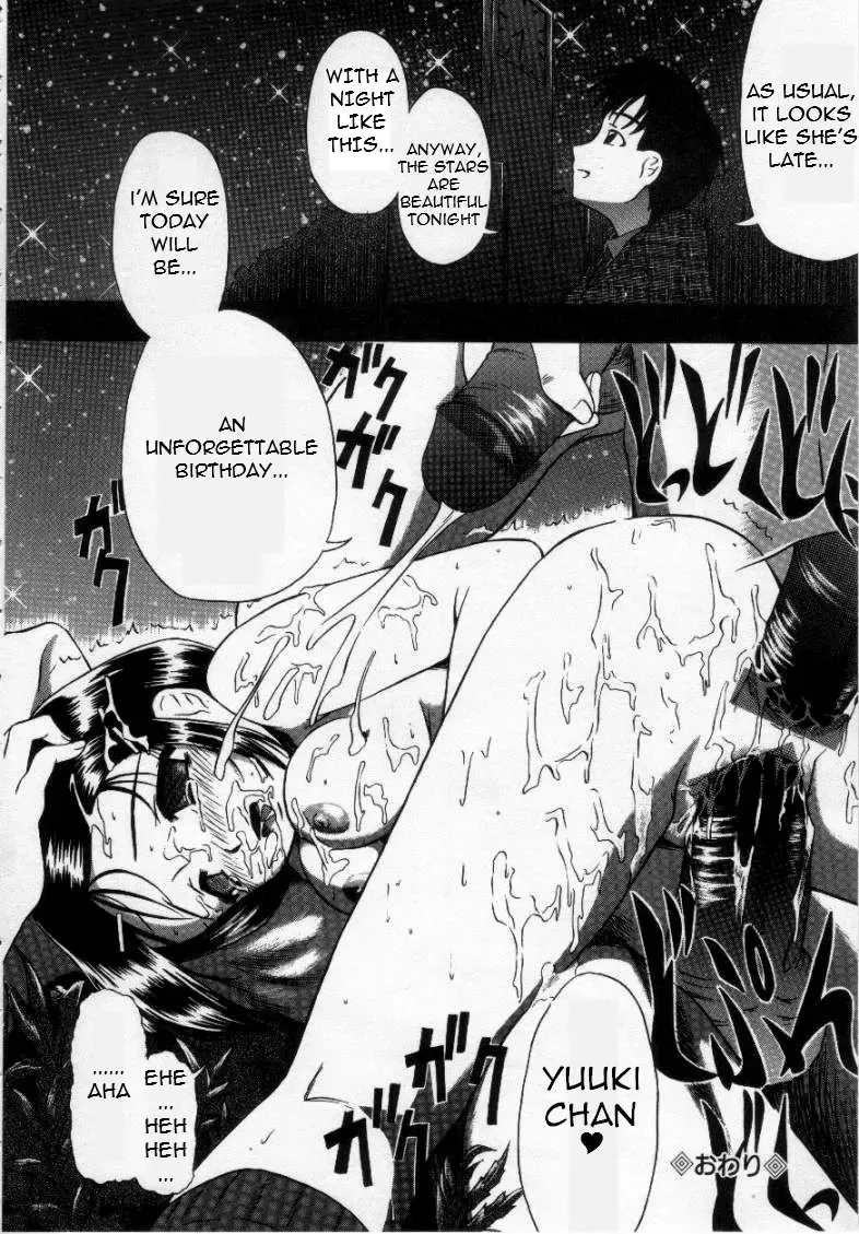 [Oyster] Shoujo Jigoku - The Mädchen Hölle | Girls in Hell Vol. 1 Fhentai - Page 79