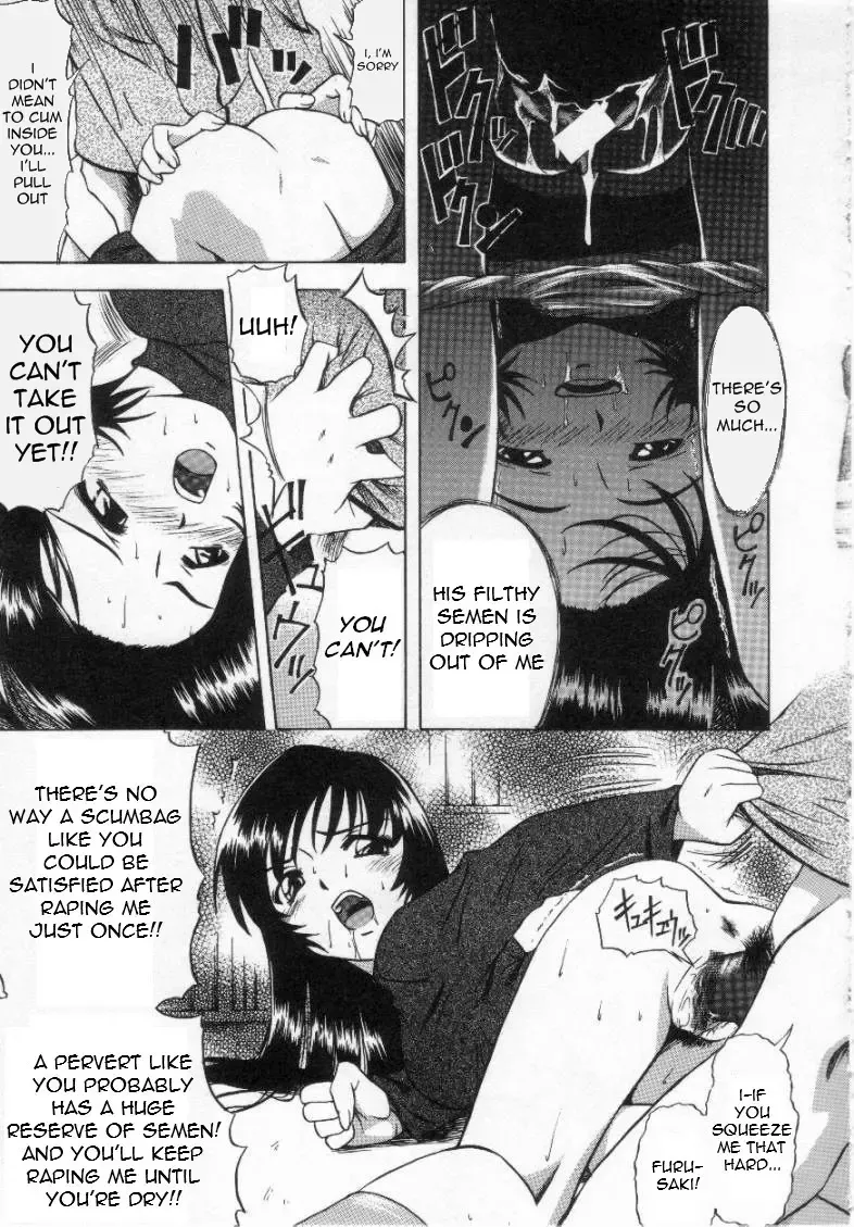 [Oyster] Shoujo Jigoku - The Mädchen Hölle | Girls in Hell Vol. 1 Fhentai - Page 90