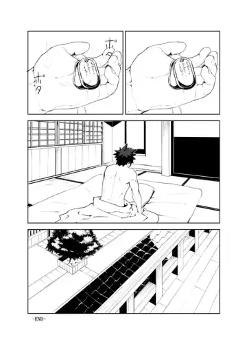 [Naop] [明日が来る前に][Chinese][Dark Night][Digital] Fhentai - Page 29