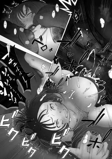 Aru Shoujo Fhentai - Page 32