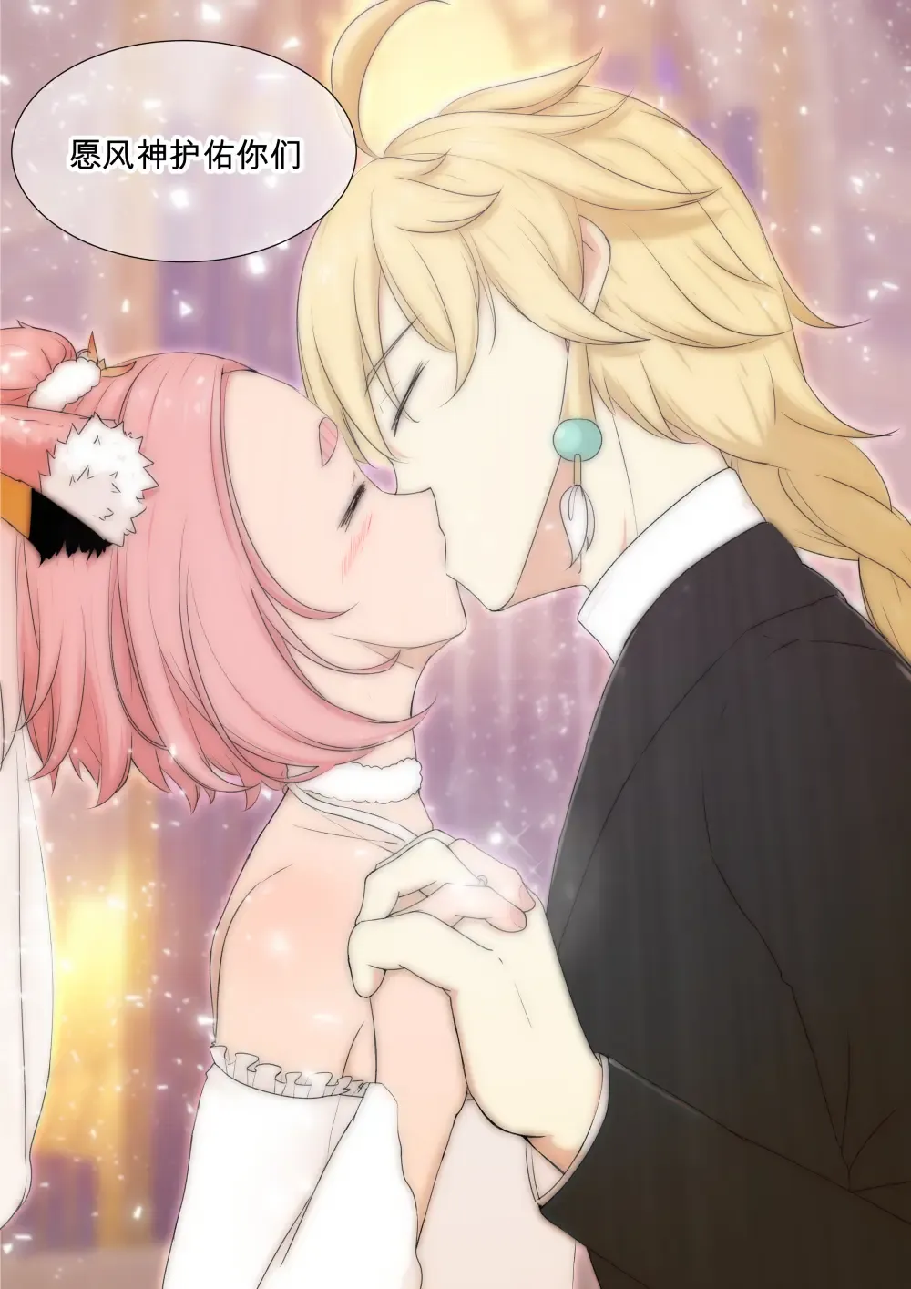 [Yamazaki Ginryu] Diona to no Nichijou -Saishuu Hen- | 与迪奥娜的日常 -完结篇- Fhentai - Page 25