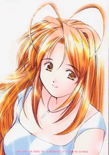 [Koukami Sayana] EroEro 4 Fhentai - Page 30