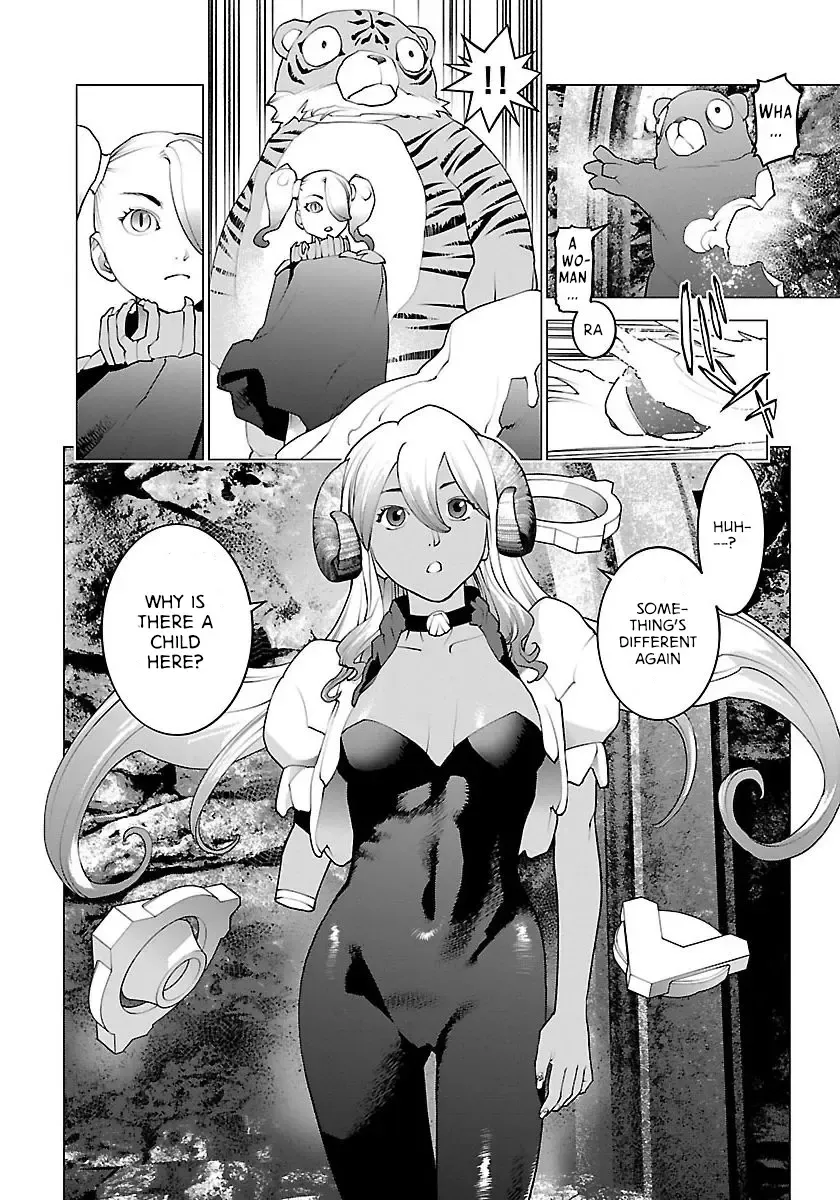 [Inamitsu Shinji] Seishokuki Volume 8 Fhentai - Page 107