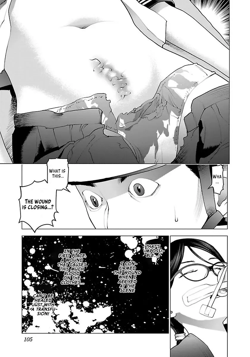 [Inamitsu Shinji] Seishokuki Volume 8 Fhentai - Page 110