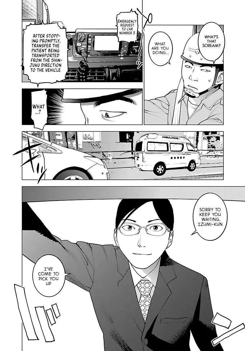 [Inamitsu Shinji] Seishokuki Volume 8 Fhentai - Page 115