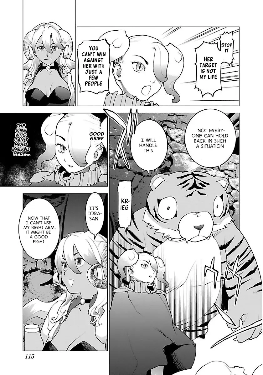 [Inamitsu Shinji] Seishokuki Volume 8 Fhentai - Page 120