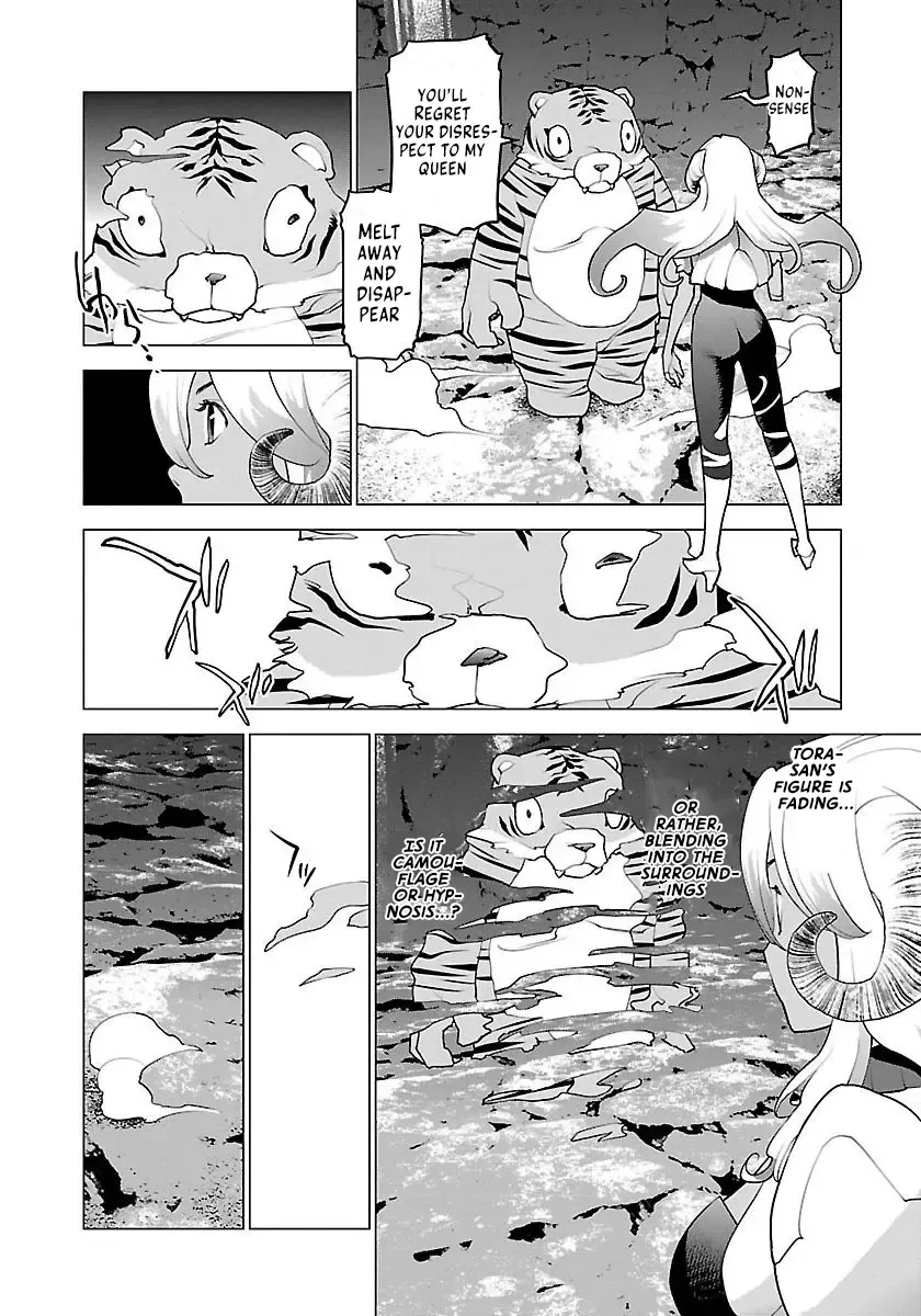 [Inamitsu Shinji] Seishokuki Volume 8 Fhentai - Page 121