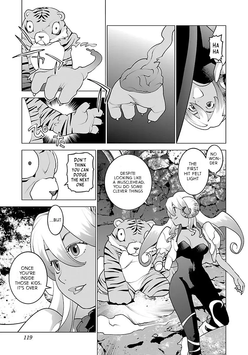 [Inamitsu Shinji] Seishokuki Volume 8 Fhentai - Page 124
