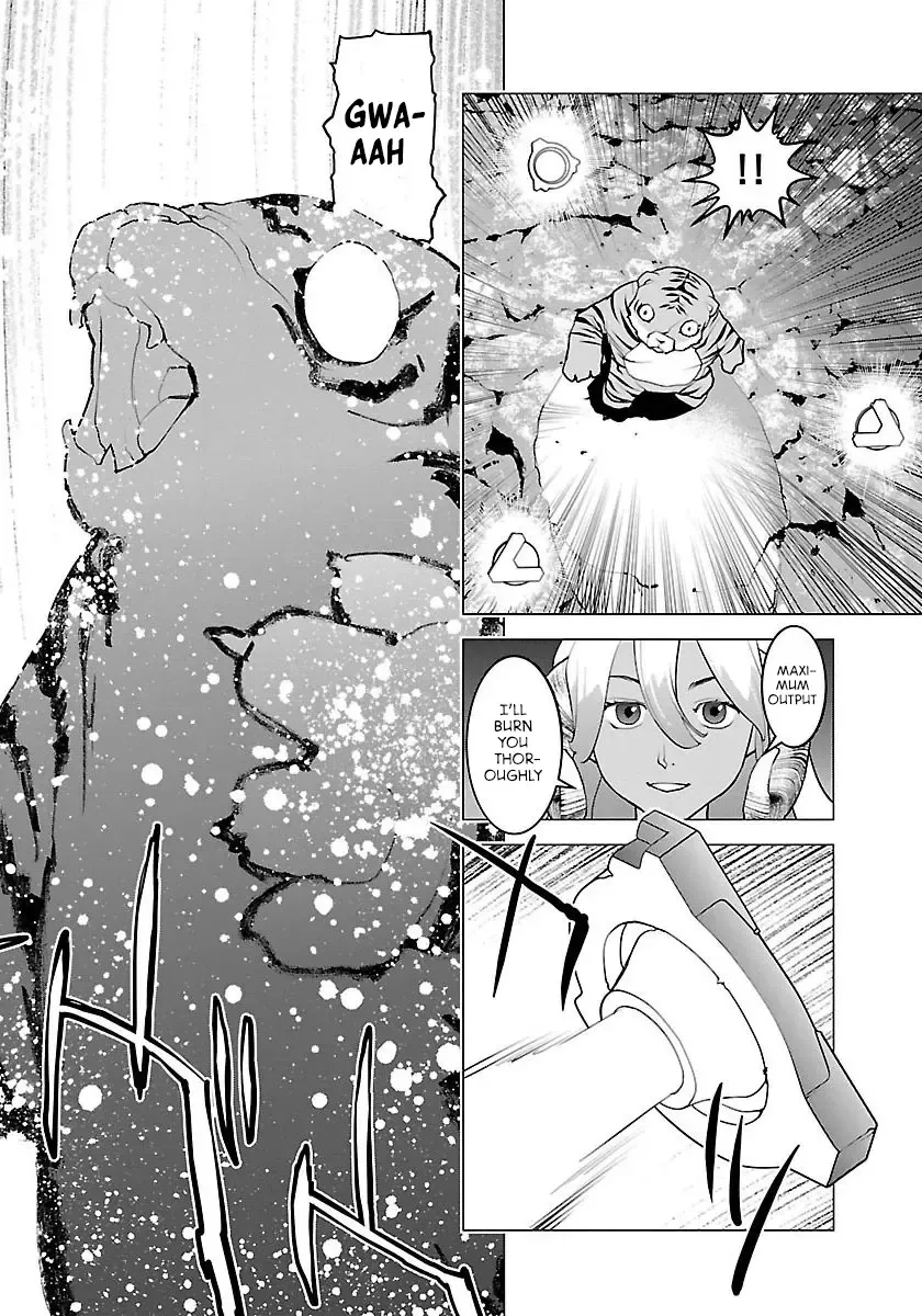 [Inamitsu Shinji] Seishokuki Volume 8 Fhentai - Page 126