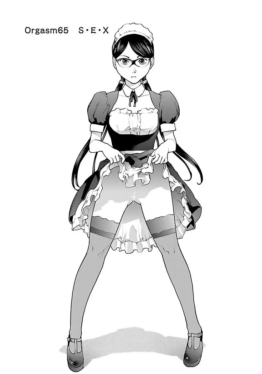 [Inamitsu Shinji] Seishokuki Volume 8 Fhentai - Page 133