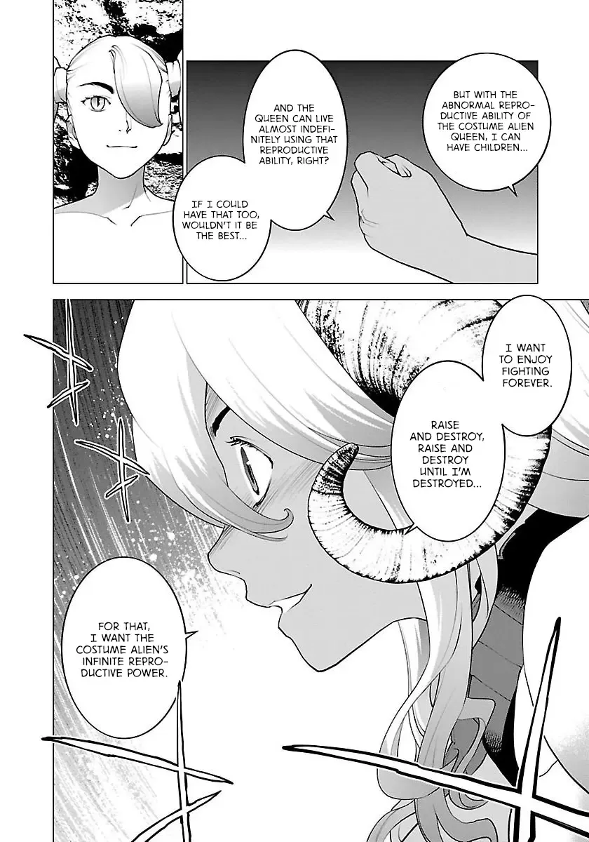 [Inamitsu Shinji] Seishokuki Volume 8 Fhentai - Page 140