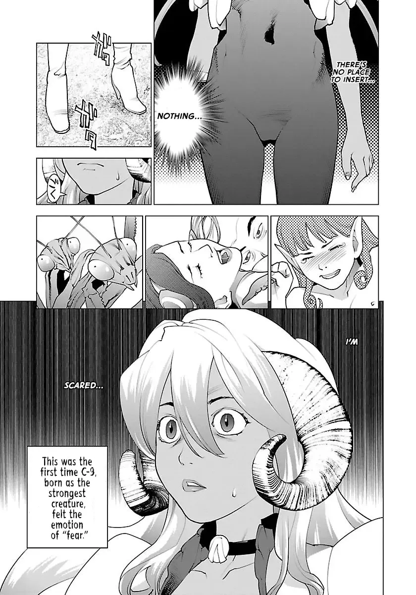 [Inamitsu Shinji] Seishokuki Volume 8 Fhentai - Page 150