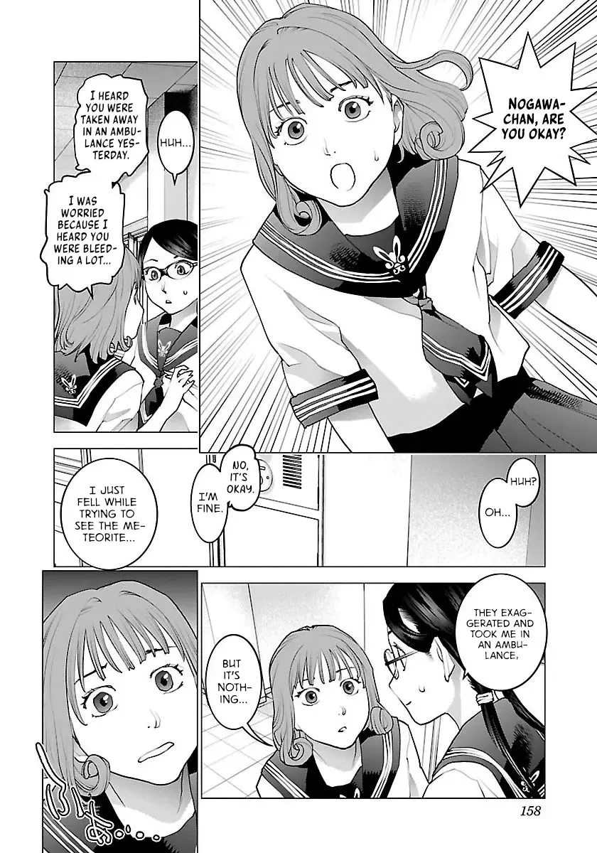 [Inamitsu Shinji] Seishokuki Volume 8 Fhentai - Page 164