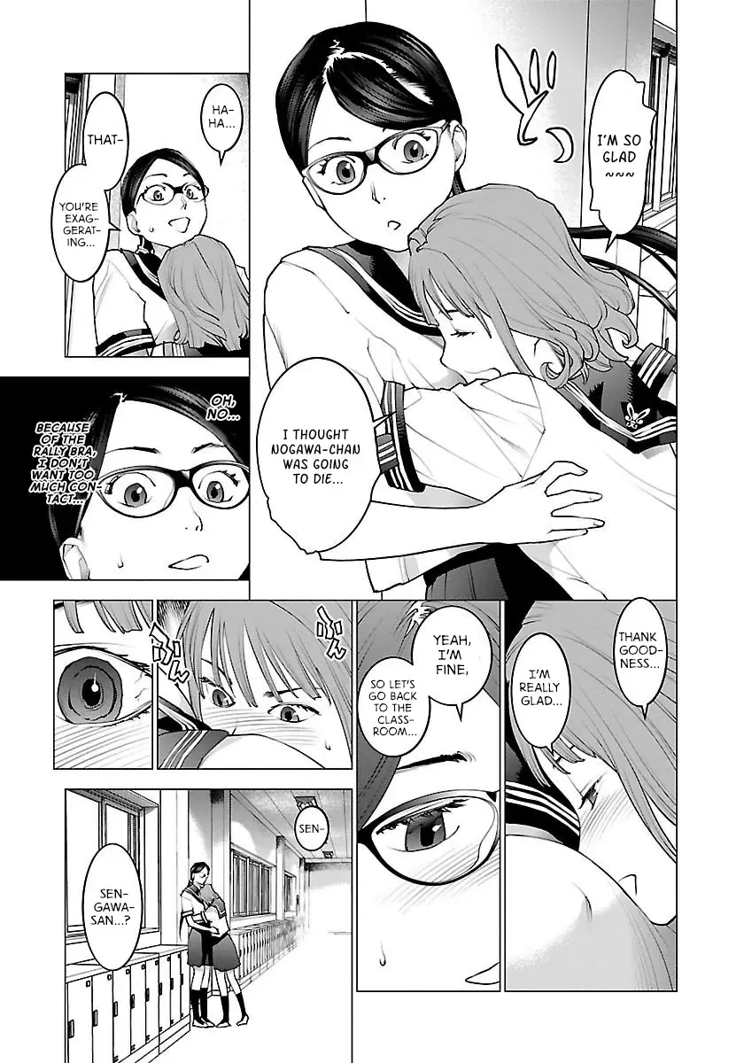 [Inamitsu Shinji] Seishokuki Volume 8 Fhentai - Page 165