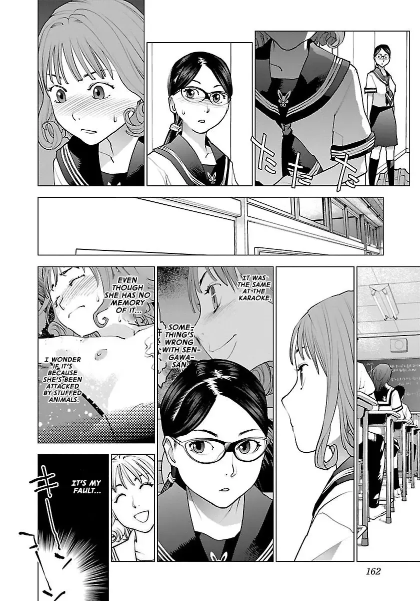 [Inamitsu Shinji] Seishokuki Volume 8 Fhentai - Page 168