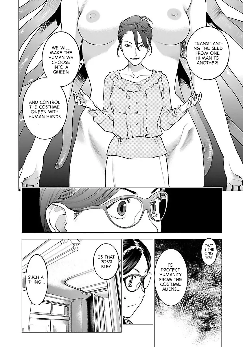 [Inamitsu Shinji] Seishokuki Volume 8 Fhentai - Page 174