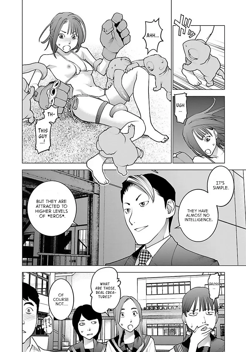 [Inamitsu Shinji] Seishokuki Volume 8 Fhentai - Page 18
