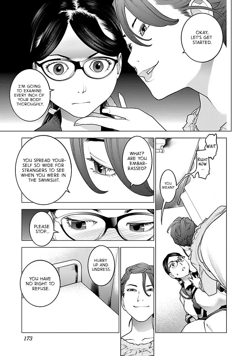 [Inamitsu Shinji] Seishokuki Volume 8 Fhentai - Page 180