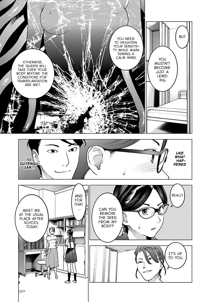 [Inamitsu Shinji] Seishokuki Volume 8 Fhentai - Page 190