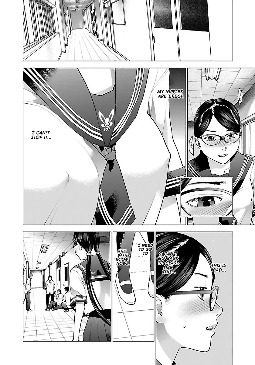 [Inamitsu Shinji] Seishokuki Volume 8 Fhentai - Page 191