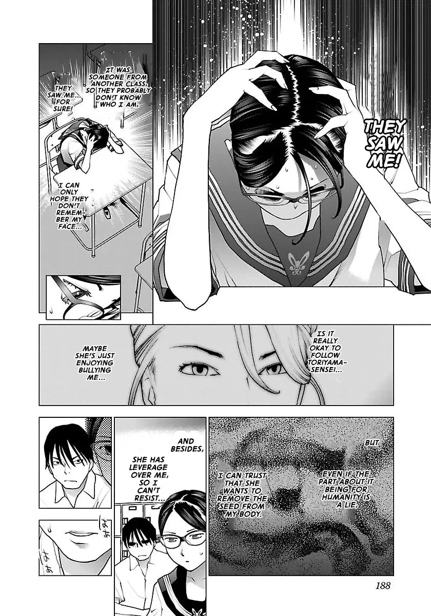 [Inamitsu Shinji] Seishokuki Volume 8 Fhentai - Page 196