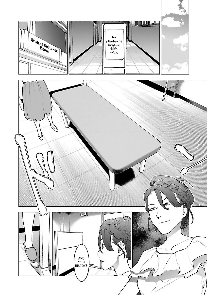[Inamitsu Shinji] Seishokuki Volume 8 Fhentai - Page 198