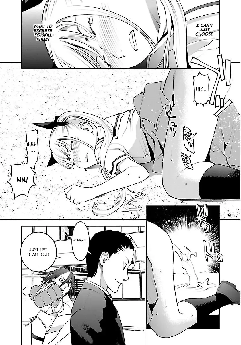 [Inamitsu Shinji] Seishokuki Volume 8 Fhentai - Page 31