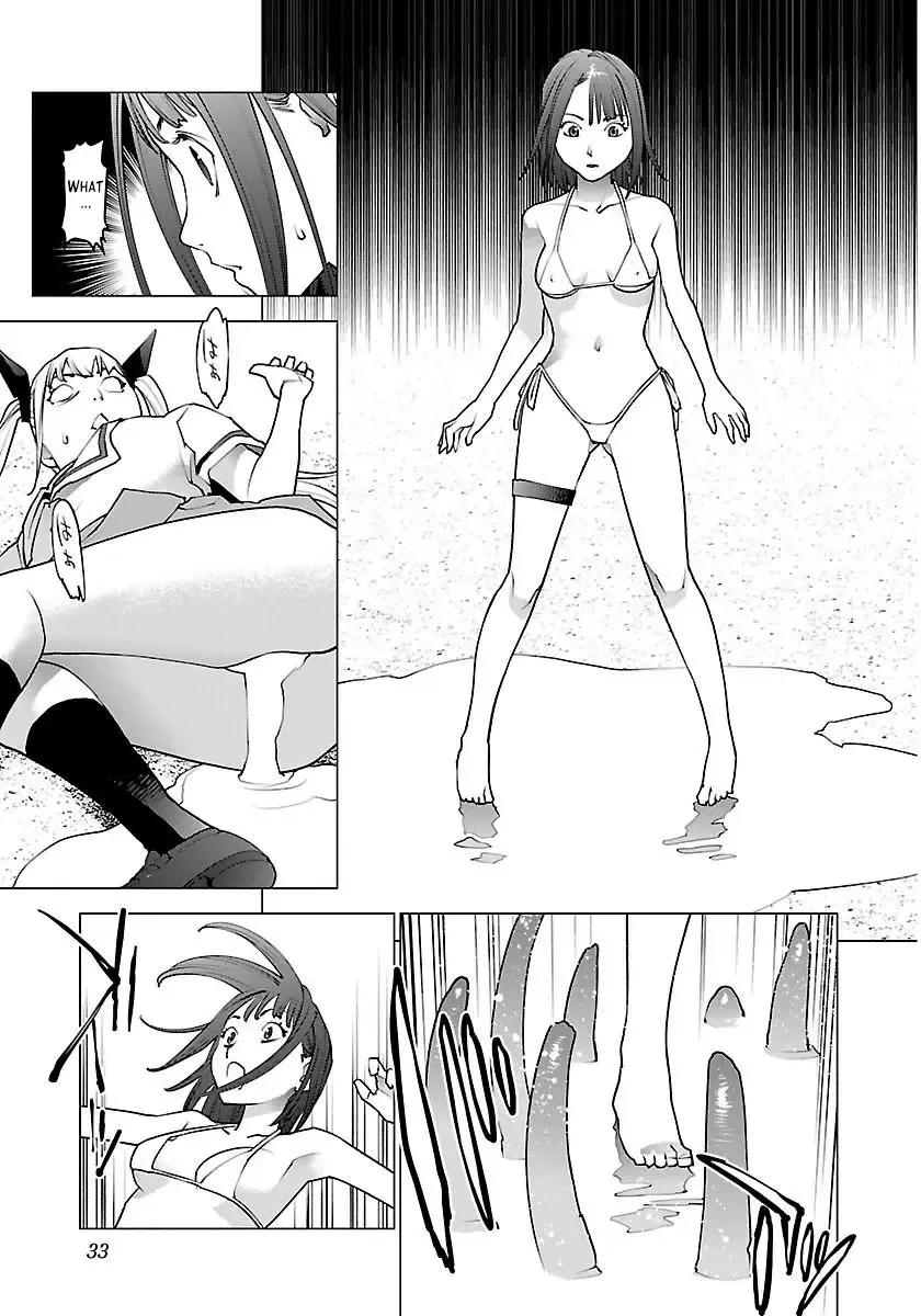 [Inamitsu Shinji] Seishokuki Volume 8 Fhentai - Page 35
