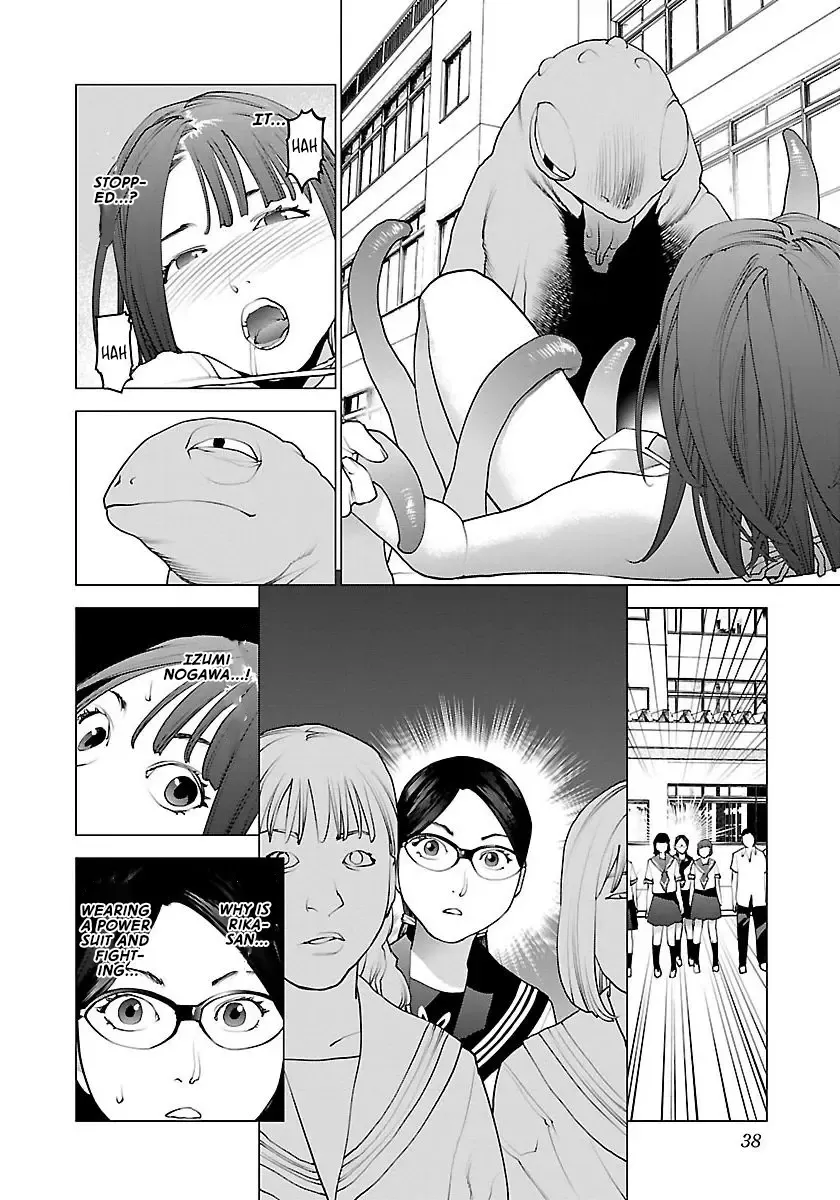 [Inamitsu Shinji] Seishokuki Volume 8 Fhentai - Page 40