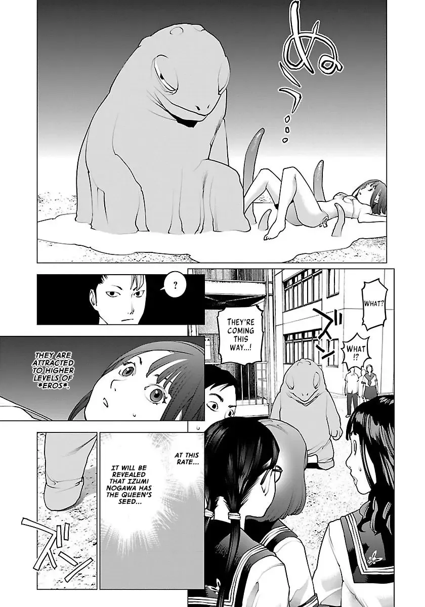 [Inamitsu Shinji] Seishokuki Volume 8 Fhentai - Page 41