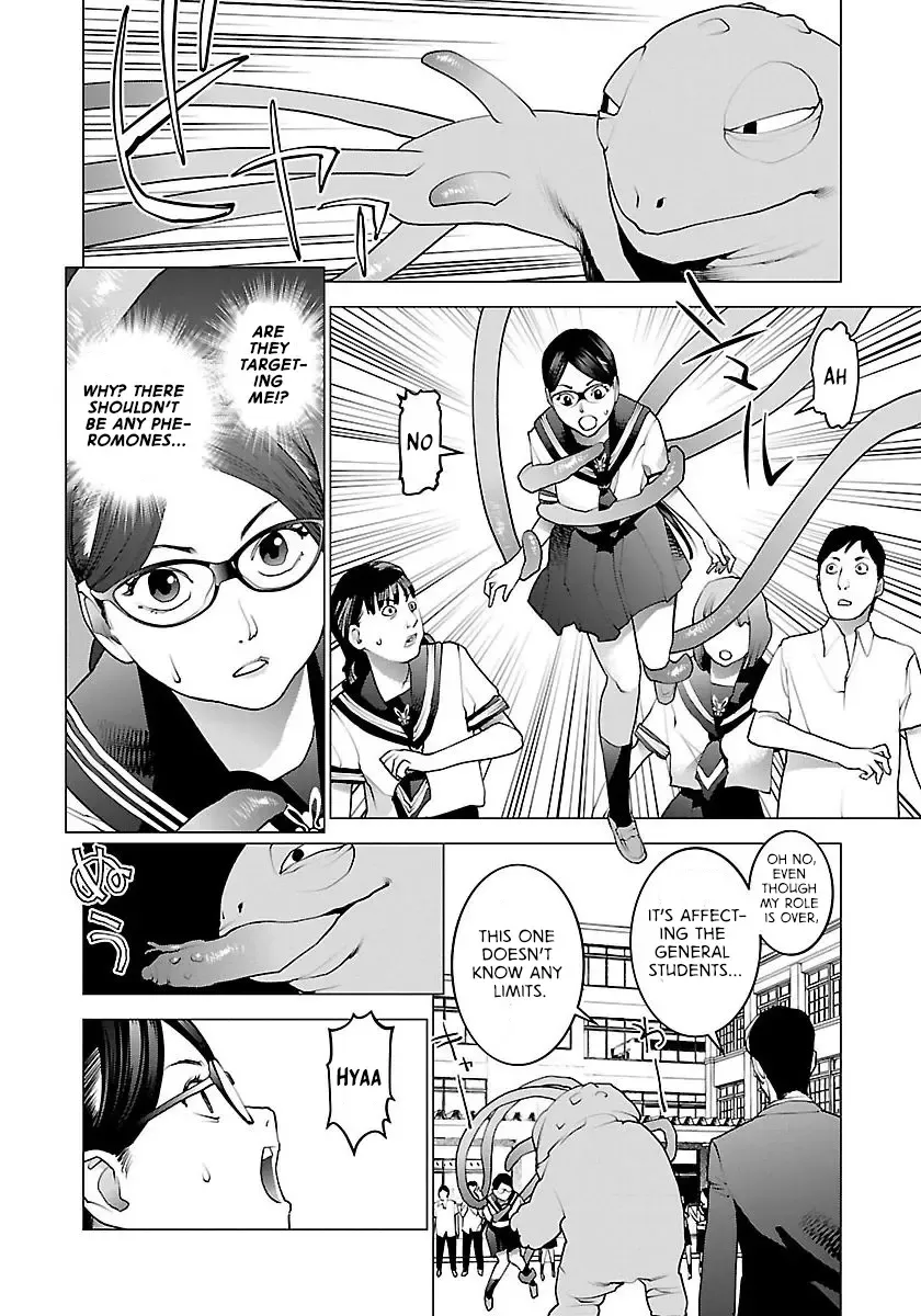 [Inamitsu Shinji] Seishokuki Volume 8 Fhentai - Page 47