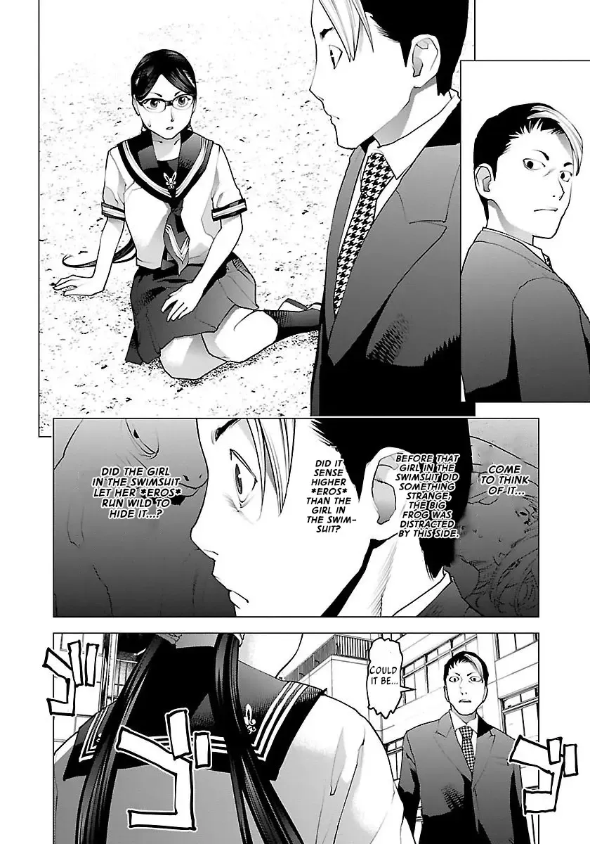 [Inamitsu Shinji] Seishokuki Volume 8 Fhentai - Page 49