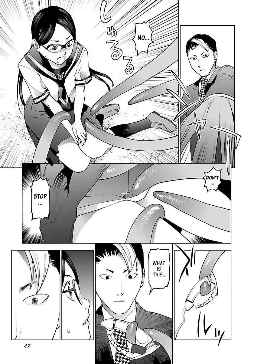 [Inamitsu Shinji] Seishokuki Volume 8 Fhentai - Page 50