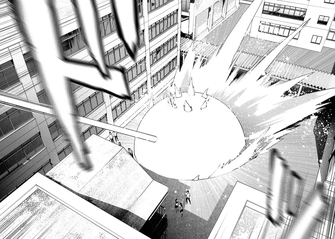 [Inamitsu Shinji] Seishokuki Volume 8 Fhentai - Page 53