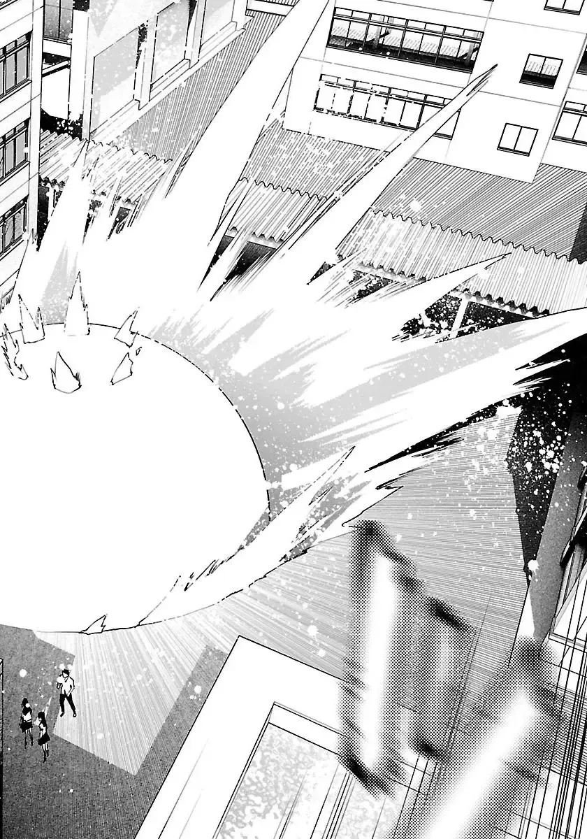 [Inamitsu Shinji] Seishokuki Volume 8 Fhentai - Page 54