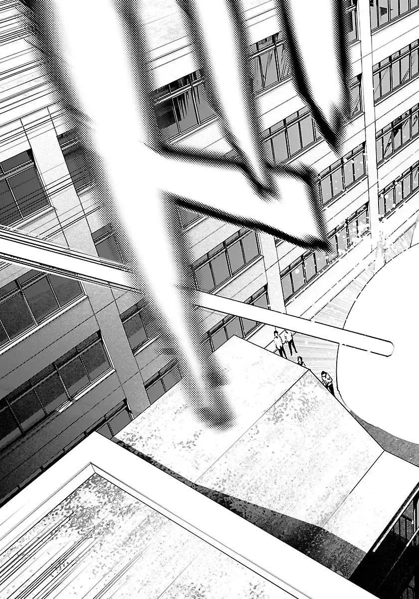 [Inamitsu Shinji] Seishokuki Volume 8 Fhentai - Page 55