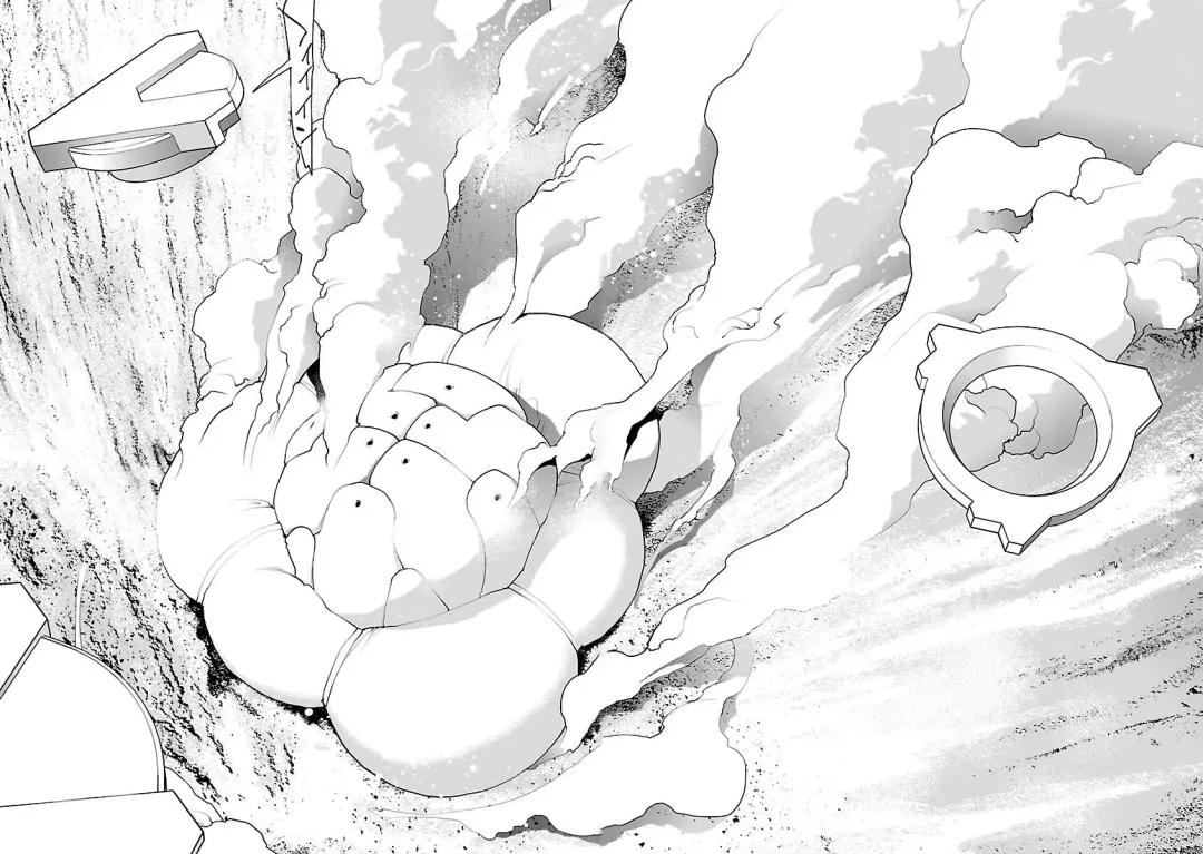 [Inamitsu Shinji] Seishokuki Volume 8 Fhentai - Page 57