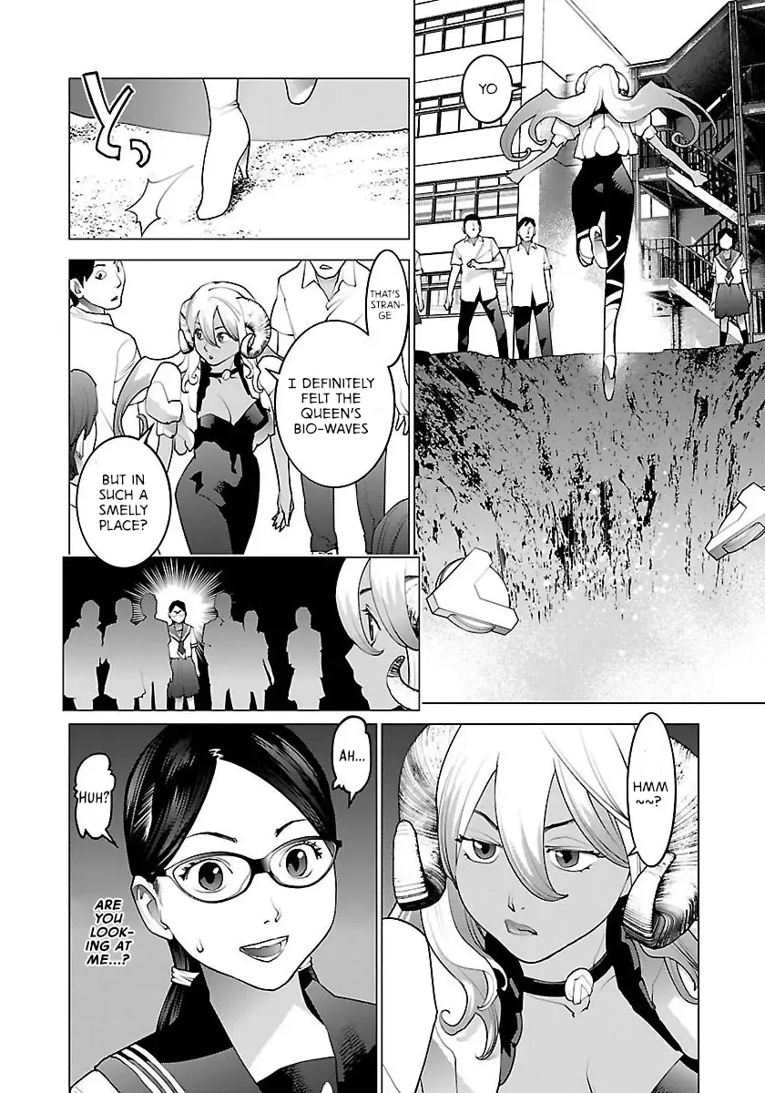 [Inamitsu Shinji] Seishokuki Volume 8 Fhentai - Page 65