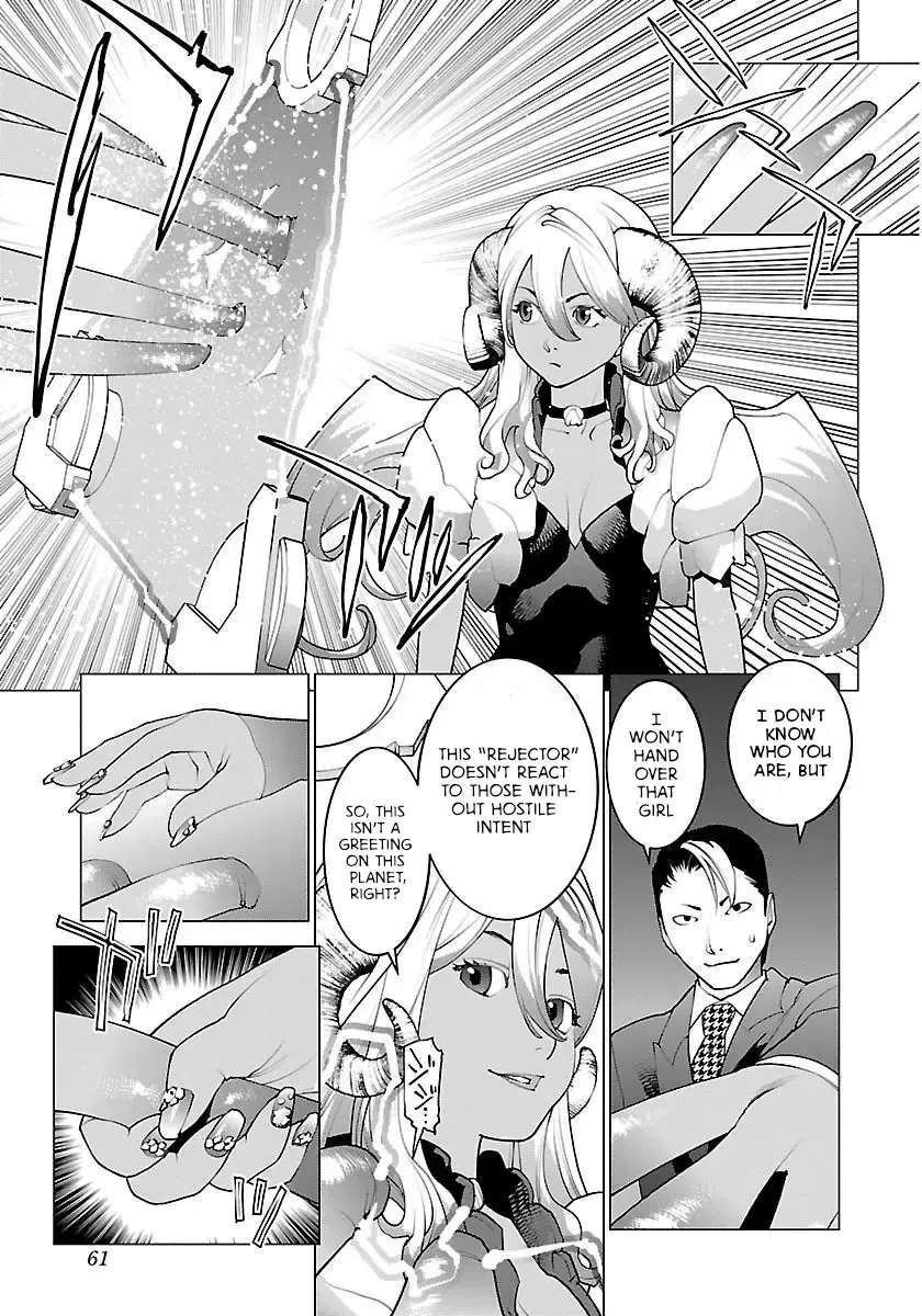 [Inamitsu Shinji] Seishokuki Volume 8 Fhentai - Page 66