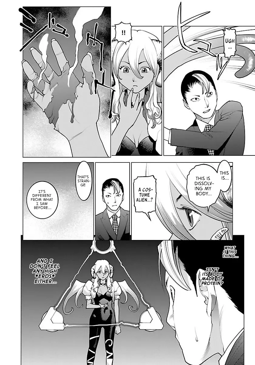 [Inamitsu Shinji] Seishokuki Volume 8 Fhentai - Page 67