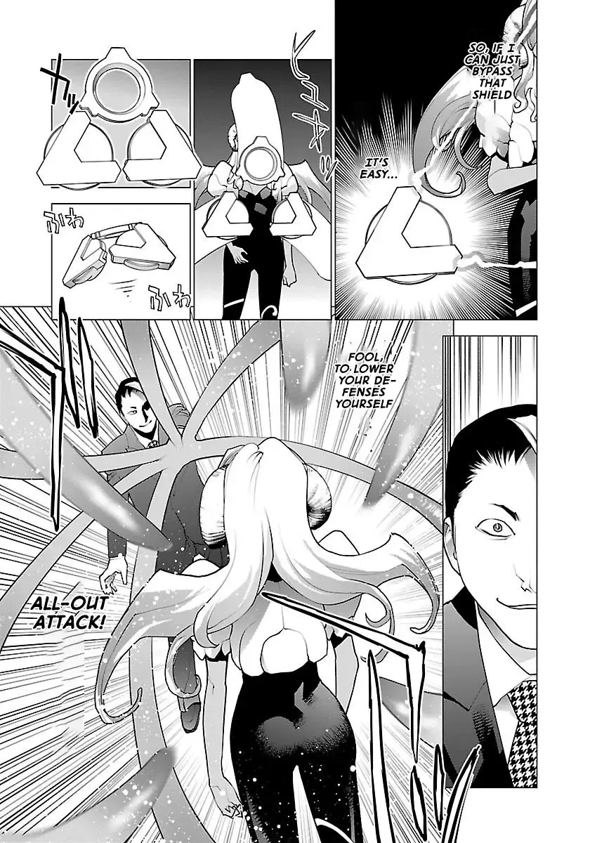 [Inamitsu Shinji] Seishokuki Volume 8 Fhentai - Page 68