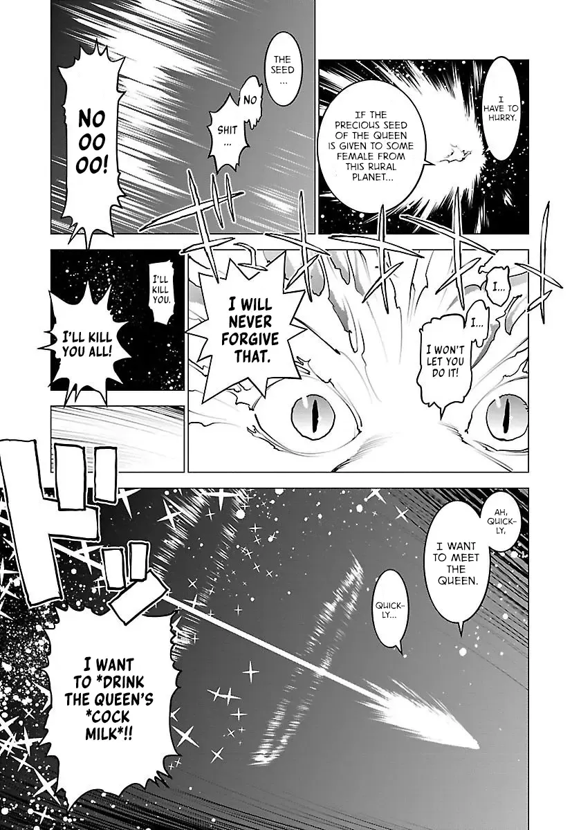 [Inamitsu Shinji] Seishokuki Volume 8 Fhentai - Page 7