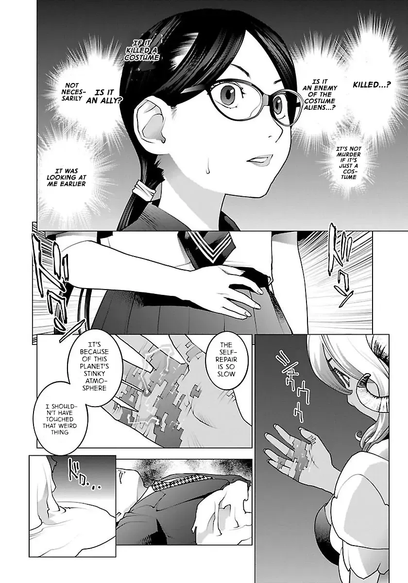 [Inamitsu Shinji] Seishokuki Volume 8 Fhentai - Page 73