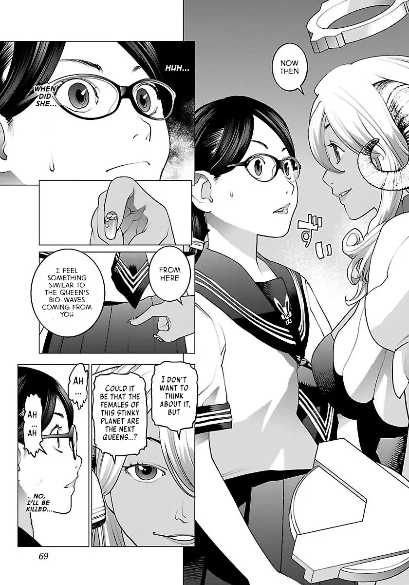 [Inamitsu Shinji] Seishokuki Volume 8 Fhentai - Page 74