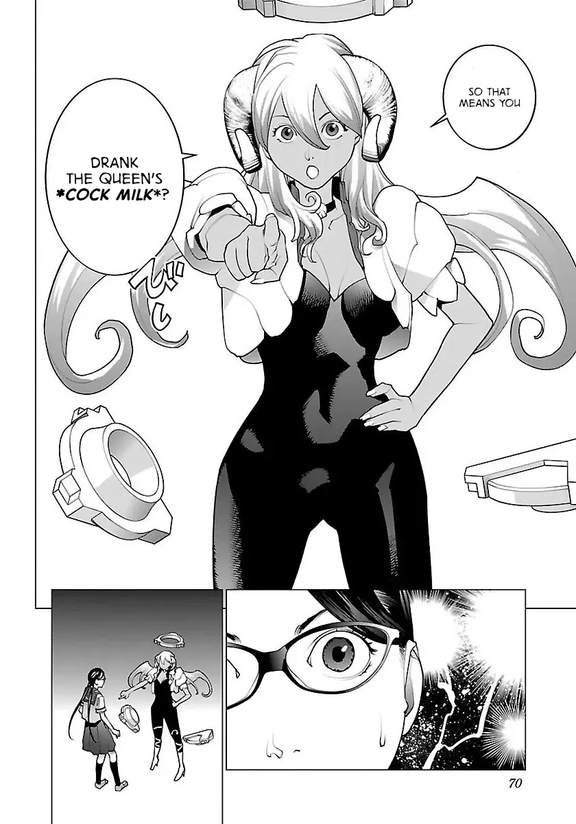 [Inamitsu Shinji] Seishokuki Volume 8 Fhentai - Page 75