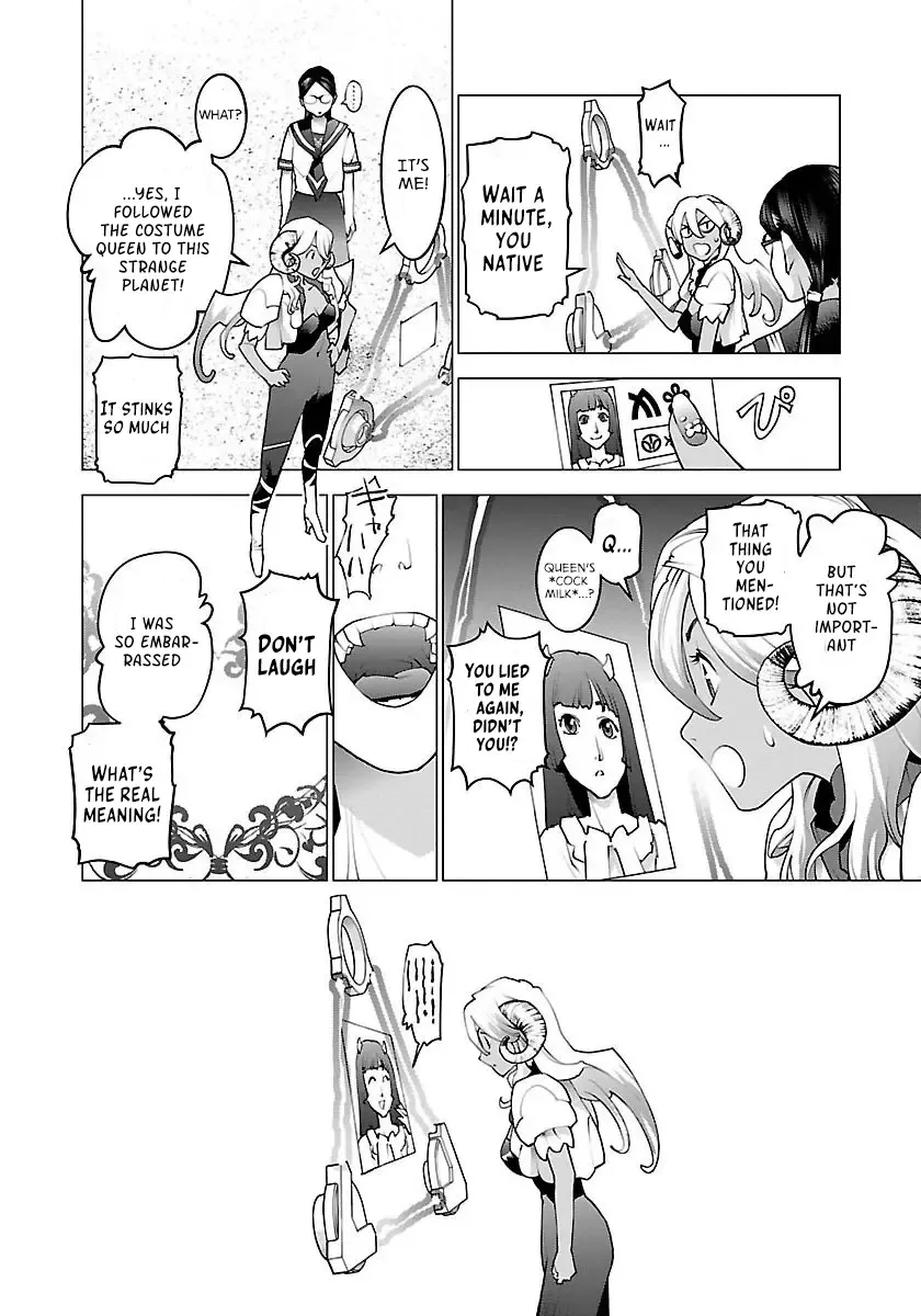 [Inamitsu Shinji] Seishokuki Volume 8 Fhentai - Page 77