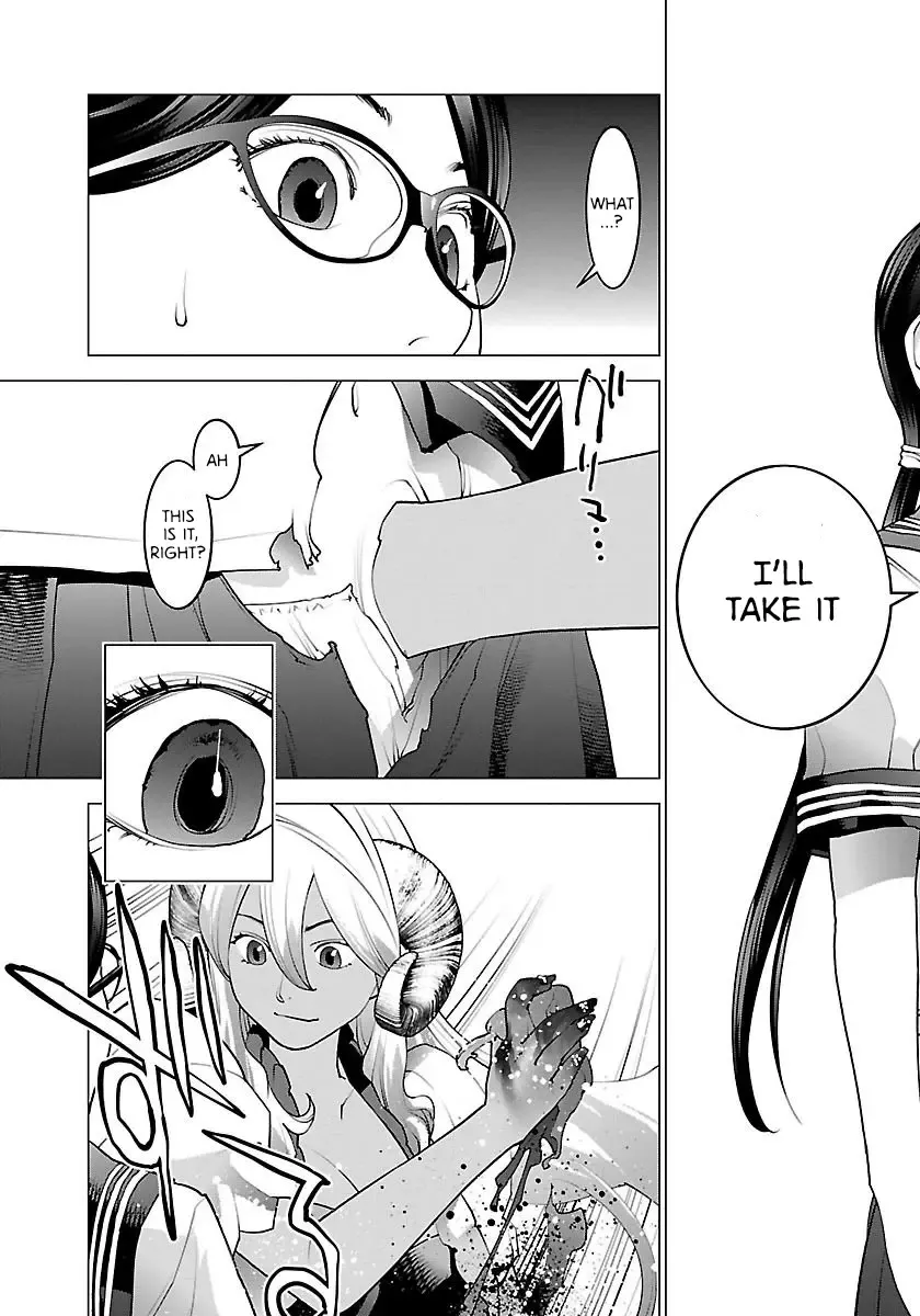 [Inamitsu Shinji] Seishokuki Volume 8 Fhentai - Page 81